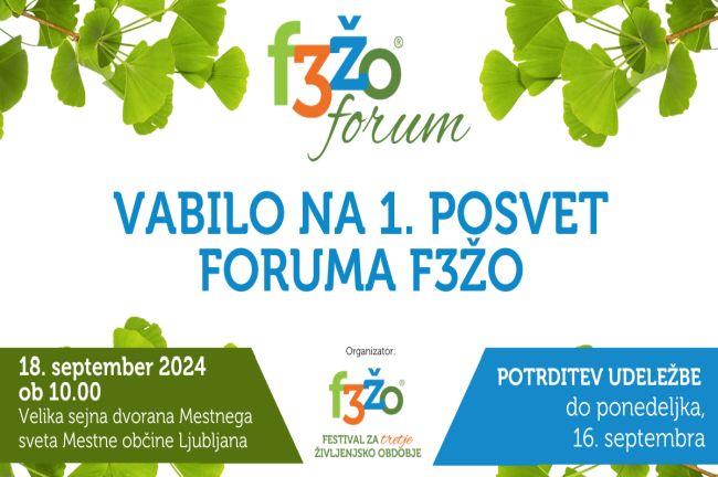 Vabljeni na 1. posvet Forum F3ŽO