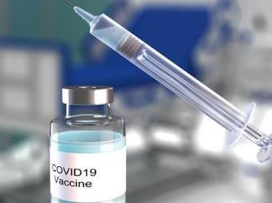 Predstavljamo: Načrt cepljenja proti covid-19
