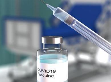 Dobra novica: Za Slovenijo bo cepiva dovolj