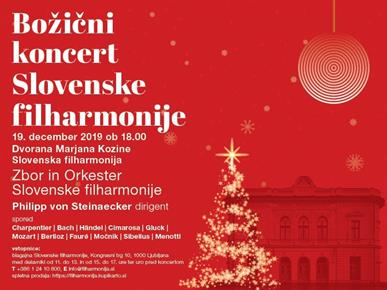 Božični koncert Slovenske filharmonije